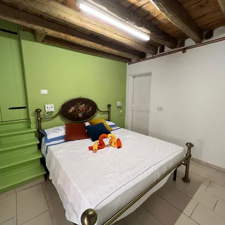 Casetta Vigo كيودجا