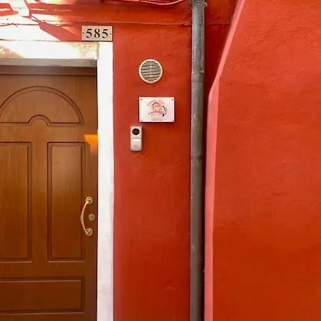 Bed and Breakfast Casetta Vigo